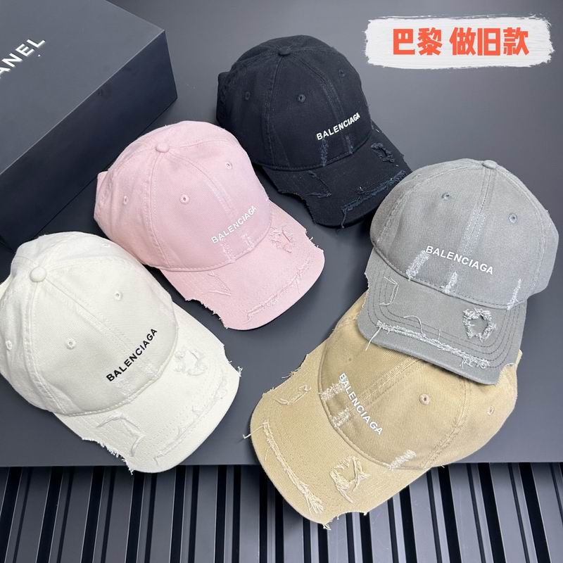 Balenciaga cap dx15